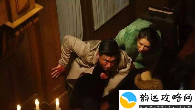 揭示野性本能