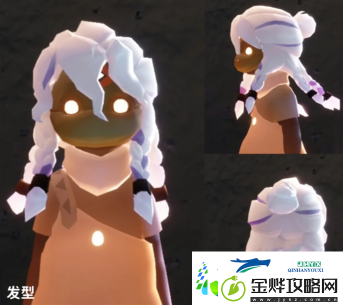 光遇同心节活动兑换图2025