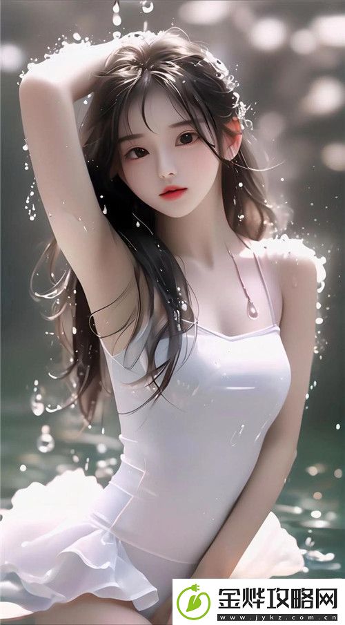 双人床上剧烈运动会怎么消除