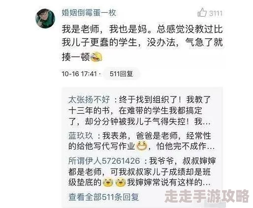 高清韩国理伦片免费看观看