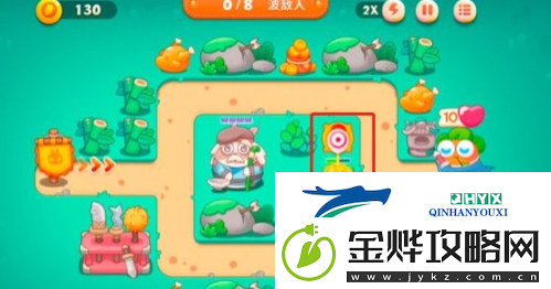 保卫萝卜4第15关怎么过