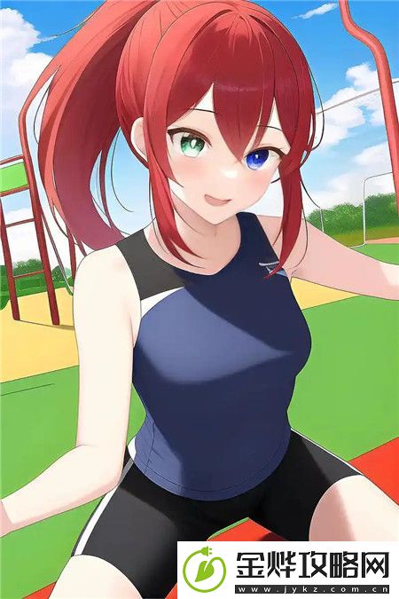 孙小萌与闫辰同框