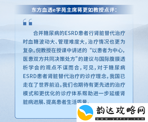 回顾与探究