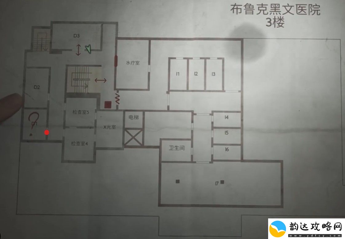 寂静岭2