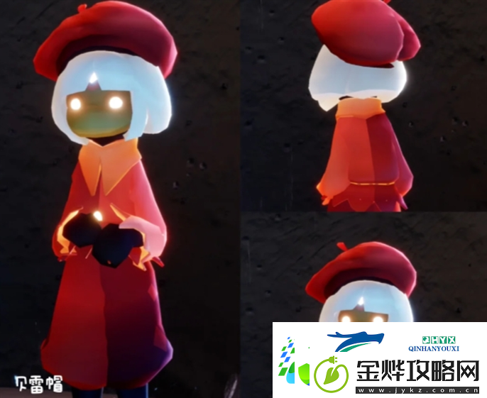 光遇同心节活动兑换图2025