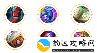 王者荣耀海月2024新版出装铭文推荐