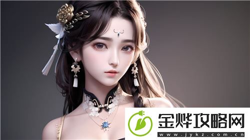 不戴套的瑜伽教练3剧情反转太快
