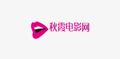 秋霞电影网理论片久久