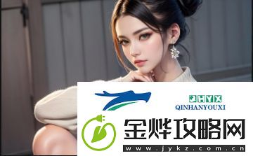 Qfree嫩幻l8ex性HD处是什么