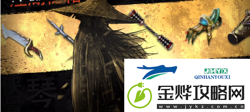 这就是江湖新手武功门派答疑