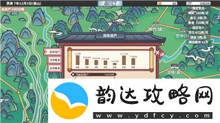 猎人荒野的召唤圣教徒成就解锁指南！
