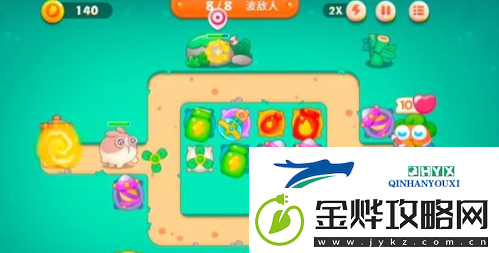 保卫萝卜4第15关怎么过
