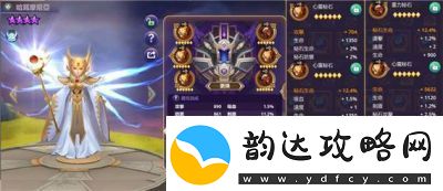 塔防纪元
