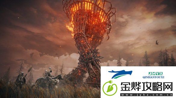 艾尔登法环