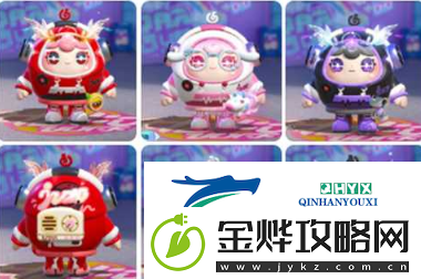 蛋仔派对云村音音皮肤什么时候上线
