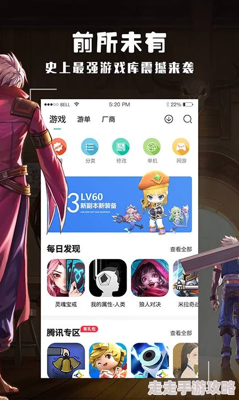 2024年经典男人爱玩游戏合集
