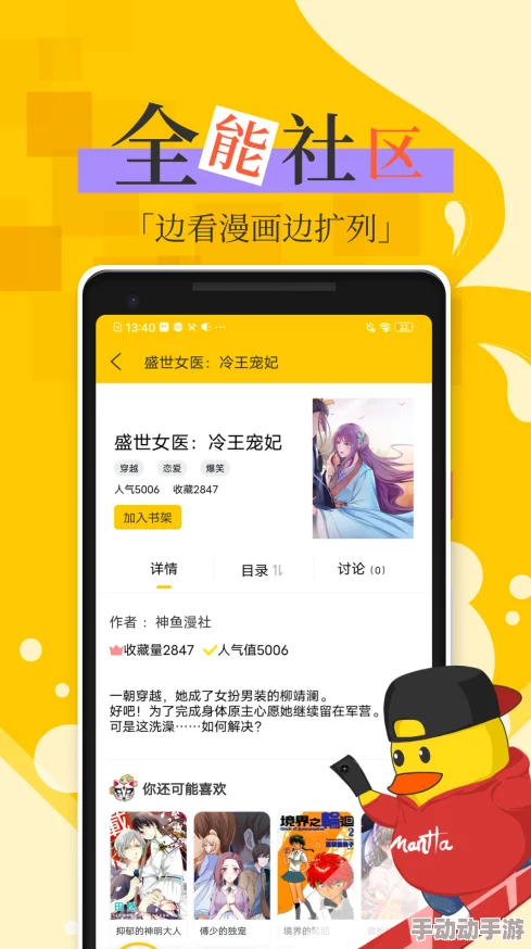 免费WWWXXX