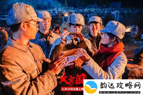 电影大突围发布片尾曲万夫莫当MV