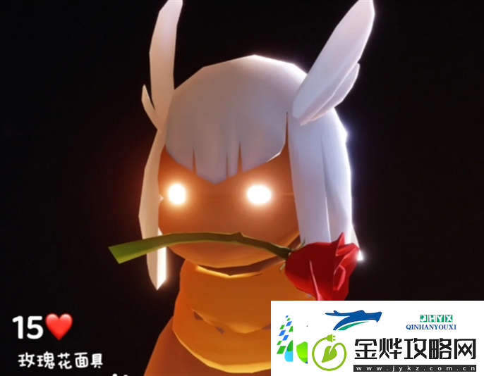 光遇同心节活动兑换图2025
