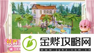 质量效应传奇版捏脸代码男的样式解析与定制指南