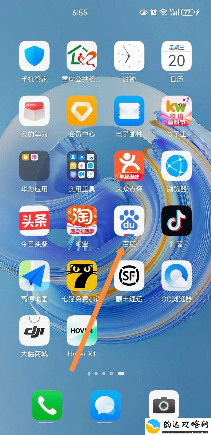 十