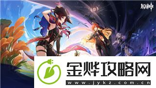迷失岛2铁锹挖哪里