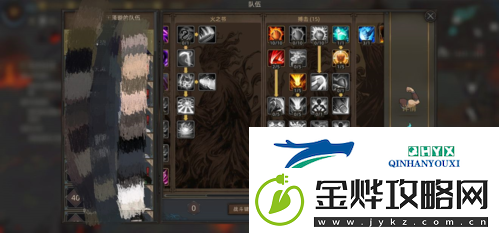 部落与弯刀火之书残本在哪里