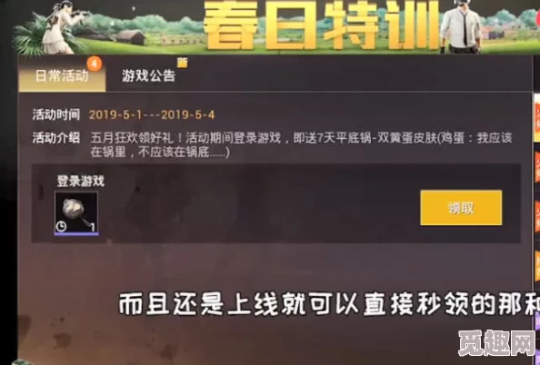 暗黑吃瓜最新入口