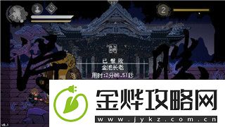 波西亚时光装备搭配的样式与实用性解析