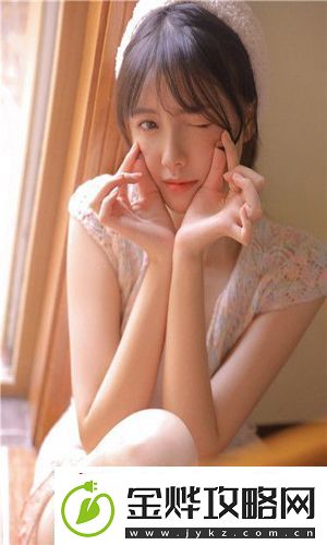 女婿又大又长忘不了怎么办