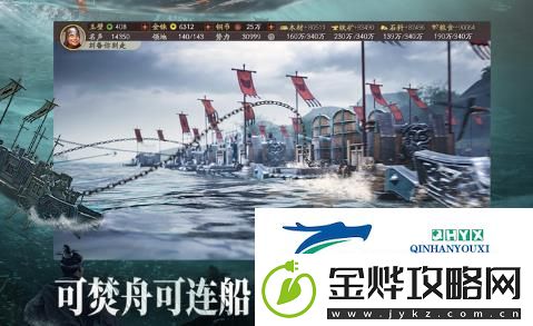 三国志战略版s1平民开荒怎么抽卡好