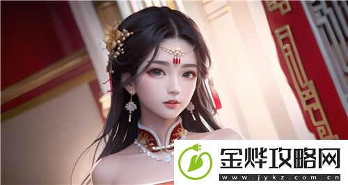国产做受❌❌❌入口竹菊热门话题