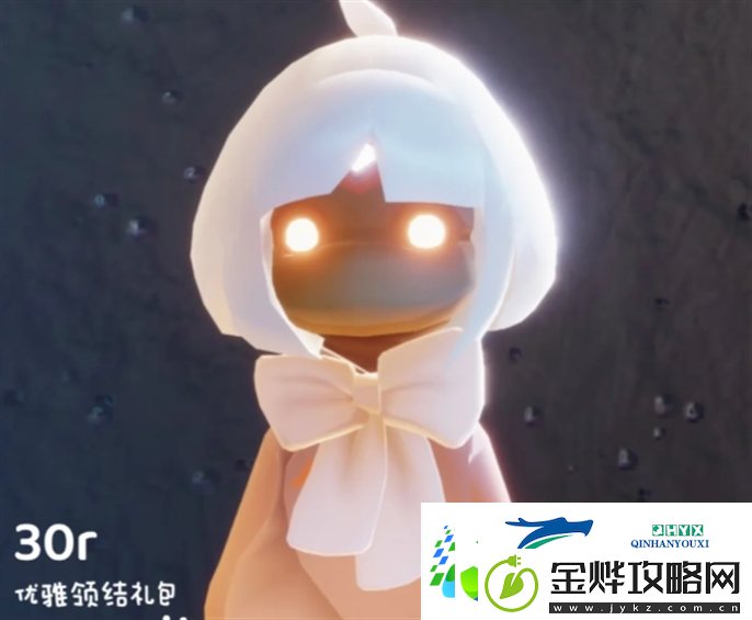 光遇同心节活动兑换图2025