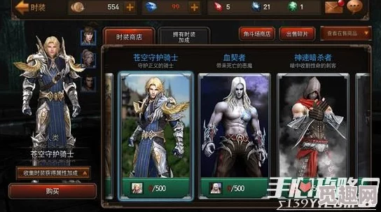 独家揭秘