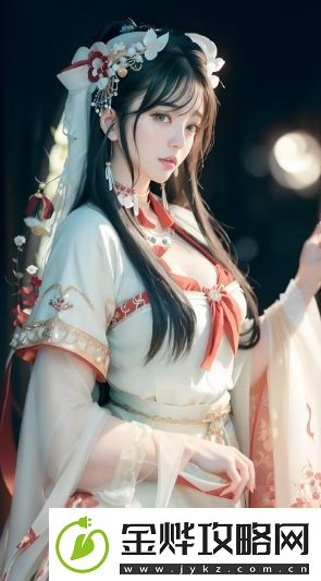 轻漂亮之岳伦理九重探秘