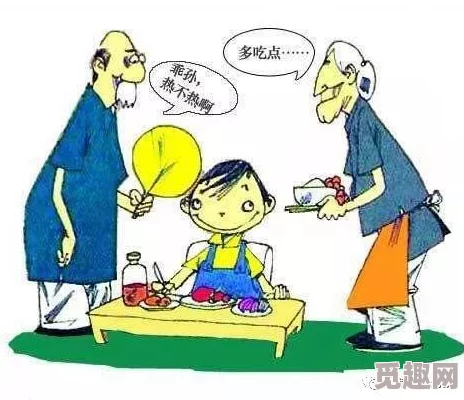 沈娜娜为父欠债