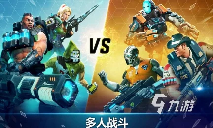 2024年经典男人爱玩游戏合集