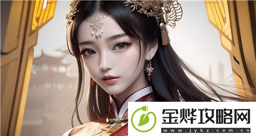 一枪战三母2