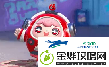 蛋仔派对云村音音皮肤什么时候上线