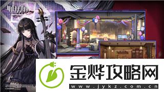 质量效应1主线时长如何影响玩家体验与游戏整体节奏