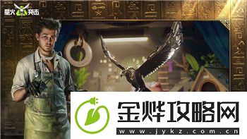 模拟人生怎么有钱花