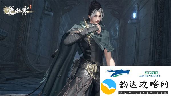 逆水寒手游荒朽遗风时装多少钱