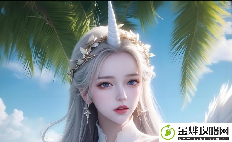 如何通过18
