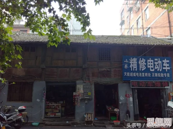 XXX老师18～20HD