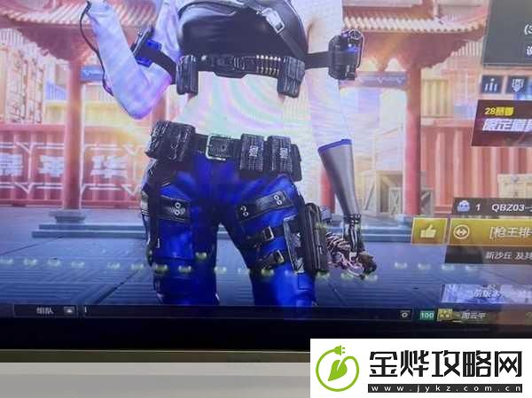 CF最便宜四防角色大揭秘玩家必看！
