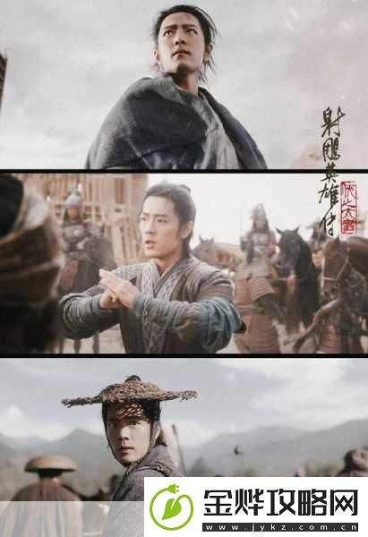 跨界追星新风尚！70岁阿姨沉迷肖战新片射雕手游世界同样精彩