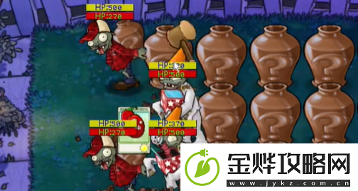 植物大战僵尸杂交版益智模式连锁反应怎么过