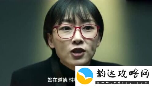 面对压力与挑战