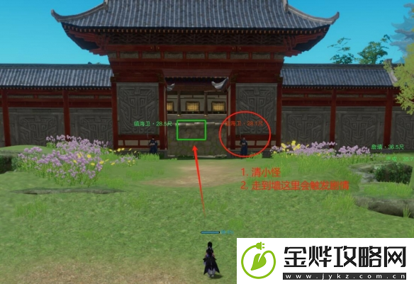 剑网3无界百溪相帮会声望提升方法
