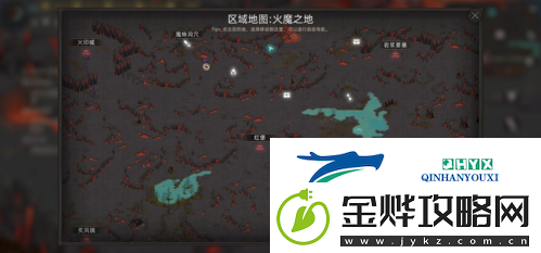 部落与弯刀火之书残本在哪里